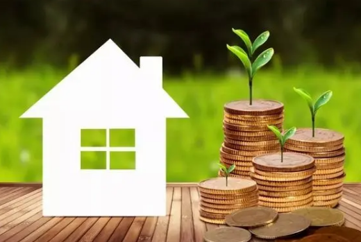 锦州个人住房公积金提取代办流程